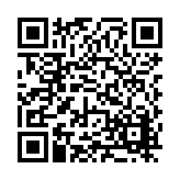FL16298.9-R4 Listing QR Code