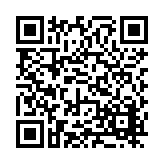 FL16299.2-R4 Listing QR Code