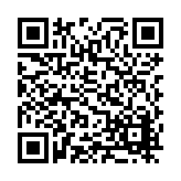 FL1630.1-R13 Listing QR Code