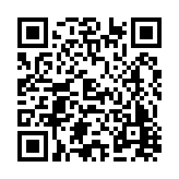 FL1630.1-R9 Listing QR Code