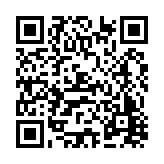 FL1630.3-R10 Listing QR Code