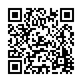 FL1630.3-R11 Listing QR Code