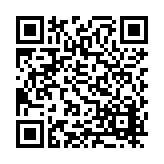 FL1630.3-R14 Listing QR Code