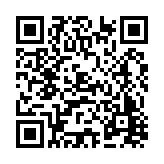 FL1630.5-R15 Listing QR Code