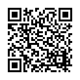 FL1630.5-R16 Listing QR Code