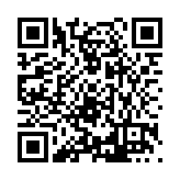 FL1630.6-R12 Listing QR Code