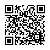 FL1630.6-R14 Listing QR Code