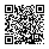 FL16305.1-R6 Listing QR Code