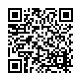 FL16305 Listing QR Code