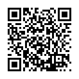 FL16311.1-R21 Listing QR Code