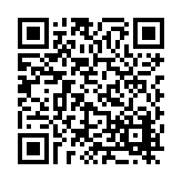 FL16311 Listing QR Code