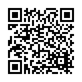 FL16312.1-R3 Listing QR Code