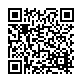 FL16312.1-R6 Listing QR Code