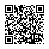 FL16312.2-R4 Listing QR Code