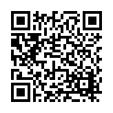 FL16312.2-R8 Listing QR Code