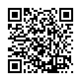 FL16312.3-R10 Listing QR Code