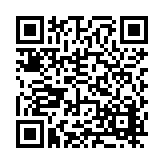 FL16312.3-R6 Listing QR Code