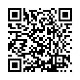 FL16312.3-R8 Listing QR Code