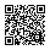 FL16312.4-R10 Listing QR Code