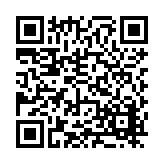 FL16312.4-R6 Listing QR Code