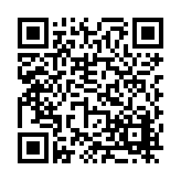 FL16312.5-R10 Listing QR Code