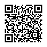FL16312.5-R5 Listing QR Code
