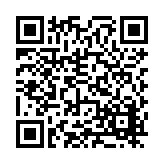 FL16312.6-R7 Listing QR Code