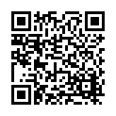 FL16312.6-R8 Listing QR Code