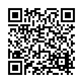 FL16312.6-R9 Listing QR Code