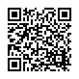 FL16312.7-R6 Listing QR Code