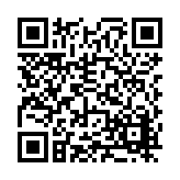 FL16312.7-R7 Listing QR Code