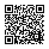 FL16312.8-R9 Listing QR Code