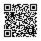 FL16312.9-R8 Listing QR Code