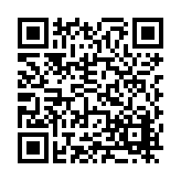 FL16313.1-R3 Listing QR Code