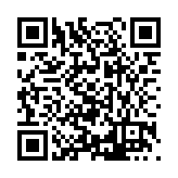 FL16313.1-R8 Listing QR Code