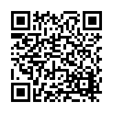 FL16313.1-R9 Listing QR Code