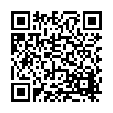 FL16313.2-R6 Listing QR Code