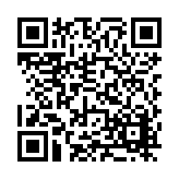 FL16313.3-R5 Listing QR Code