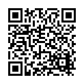 FL16313.3-R9 Listing QR Code