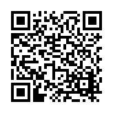FL16313.5-R10 Listing QR Code