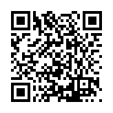 FL16313.5-R7 Listing QR Code