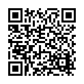 FL16313.5-R9 Listing QR Code