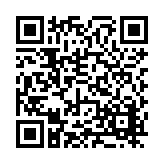 FL16313.6-R5 Listing QR Code