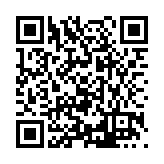 FL16313.7-R7 Listing QR Code