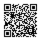 FL16313.7-R9 Listing QR Code