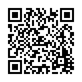 FL16313.8-R9 Listing QR Code