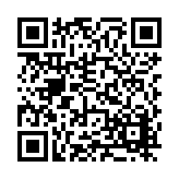 FL16313.9-R6 Listing QR Code