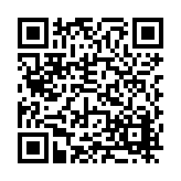 FL16313.9-R9 Listing QR Code