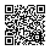FL16314.1-R10 Listing QR Code