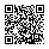 FL16314.1-R4 Listing QR Code
